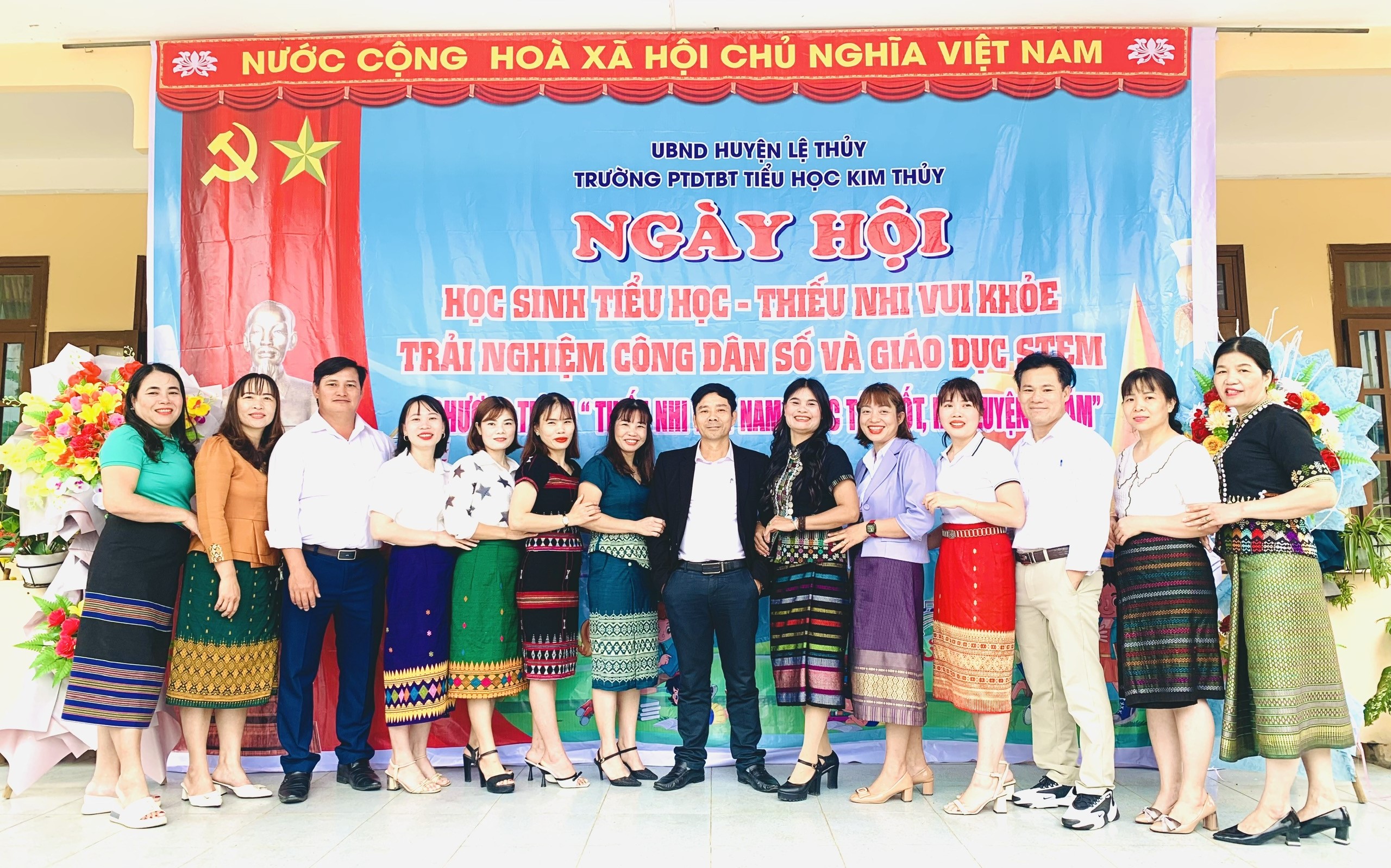 Xem chi tiết album này